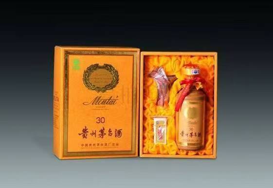 望谟年份酒回收